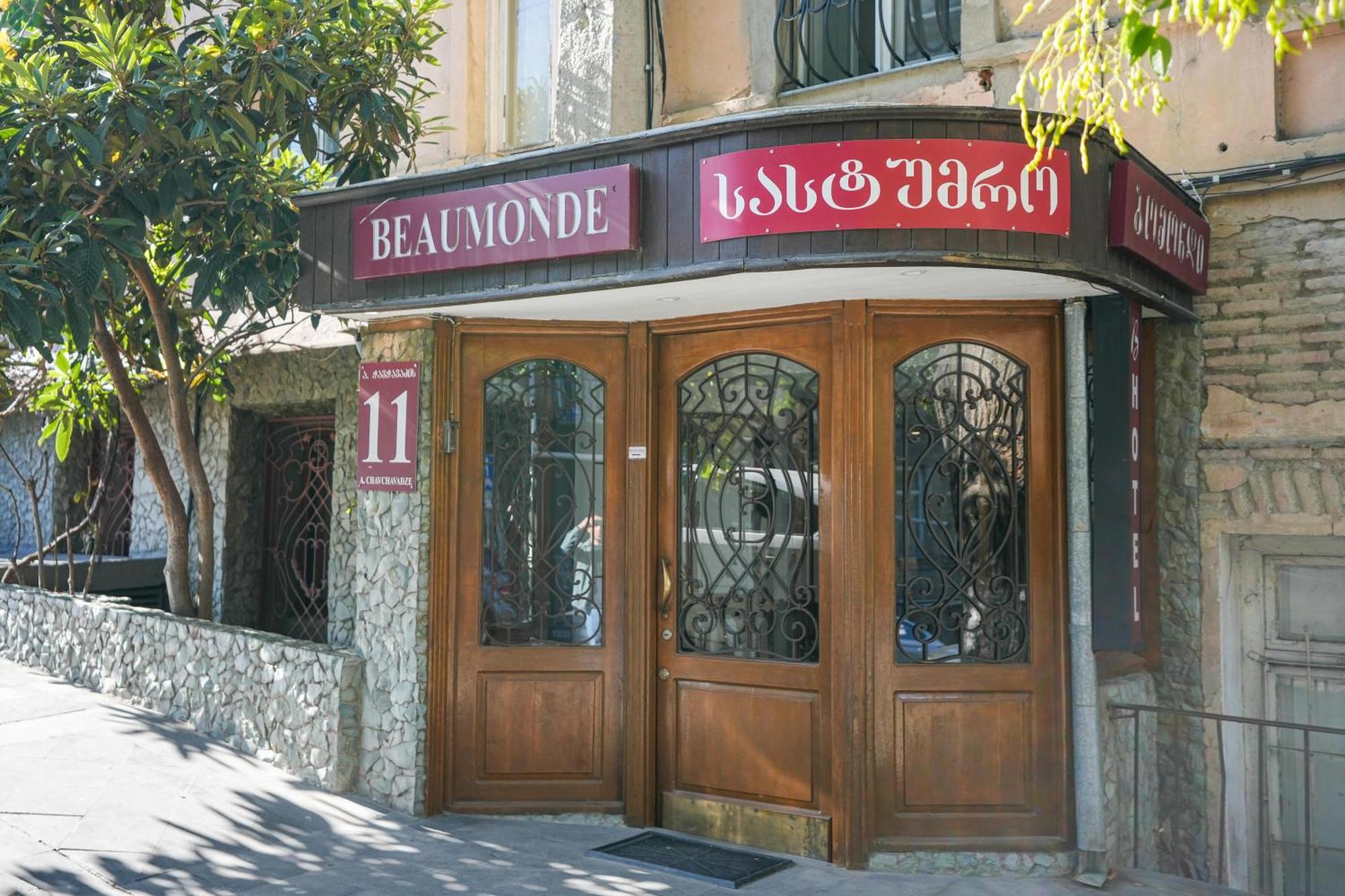 Beaumonde Hotel Tbilisi Exterior photo